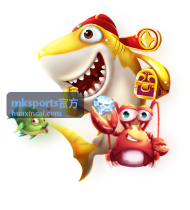 mksports官方 球队数据速查入口