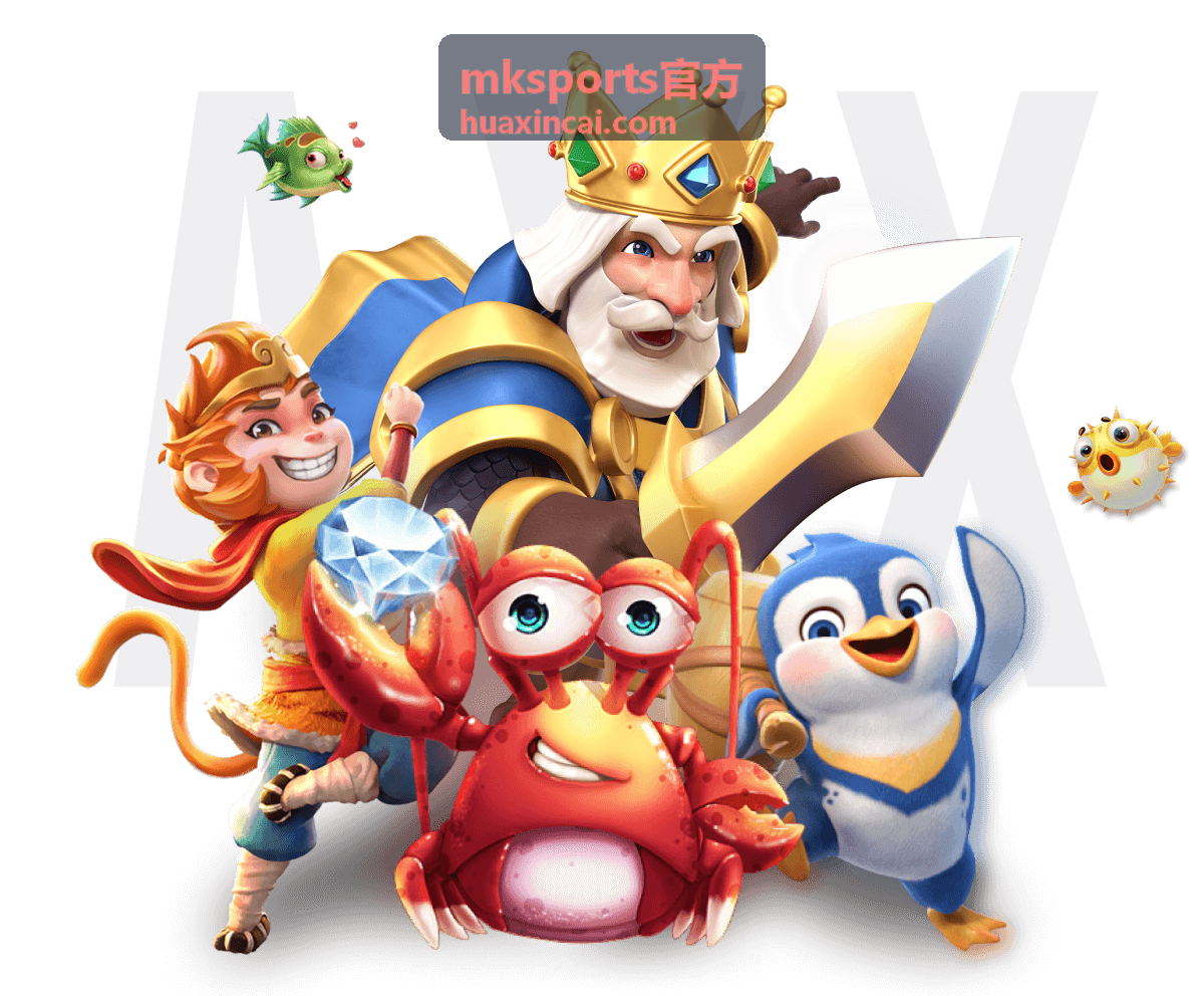 mksports官方新手指南频道入口封面